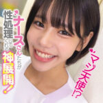 Thumbnail of related posts 115