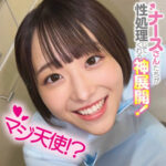 Thumbnail of related posts 190