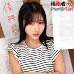 Thumbnail of related posts 012