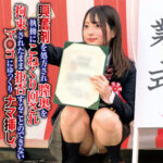 Thumbnail of related posts 022