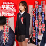 Thumbnail of related posts 059