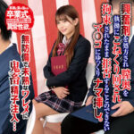 Thumbnail of related posts 023