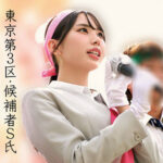 Thumbnail of related posts 166