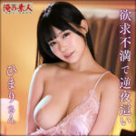 Thumbnail of related posts 052