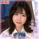 Thumbnail of related posts 008