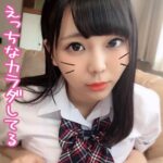 Thumbnail of related posts 064