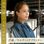 Thumbnail of related posts 042