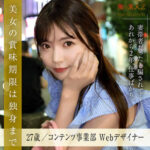 Thumbnail of related posts 159