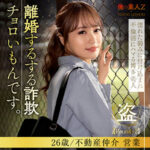 Thumbnail of related posts 139