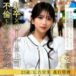 Thumbnail of related posts 090