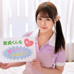 Thumbnail of related posts 135