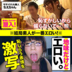 Thumbnail of related posts 093