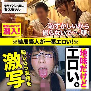 Thumbnail of post image 025