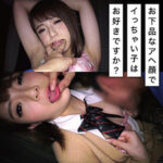 Thumbnail of related posts 190
