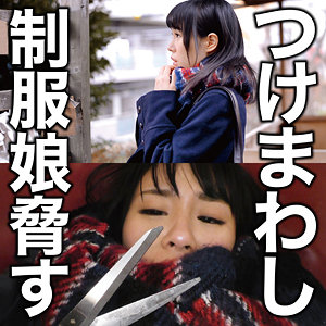 Thumbnail of post image 024