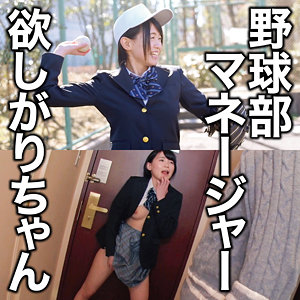 Thumbnail of post image 116