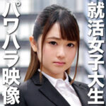 Thumbnail of related posts 100