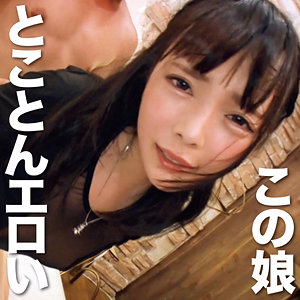 Thumbnail of post image 181