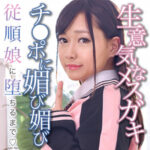 Thumbnail of related posts 137