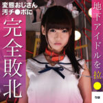 Thumbnail of related posts 147