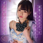 Thumbnail of related posts 173