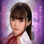 Thumbnail of related posts 080