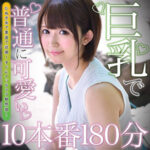 Thumbnail of related posts 038