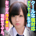 Thumbnail of related posts 021