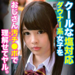 Thumbnail of related posts 125