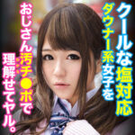 Thumbnail of related posts 022