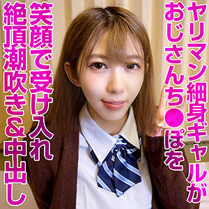 Thumbnail of post image 126