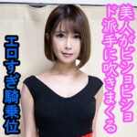 Thumbnail of related posts 012