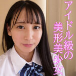 Thumbnail of related posts 174