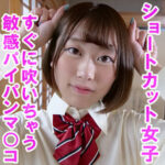 Thumbnail of related posts 159