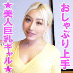 Thumbnail of related posts 108