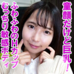 Thumbnail of related posts 094