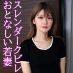 Thumbnail of related posts 012