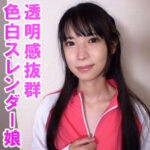 Thumbnail of related posts 171