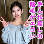 Thumbnail of related posts 095