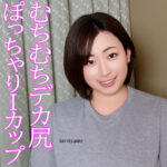 Thumbnail of related posts 134