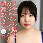 Thumbnail of related posts 173