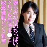 Thumbnail of related posts 085