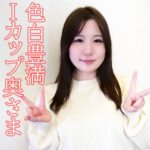 Thumbnail of related posts 002