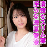 Thumbnail of related posts 132