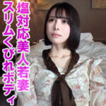 Thumbnail of related posts 166