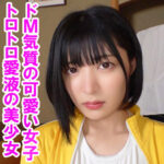 Thumbnail of related posts 096