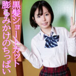 Thumbnail of related posts 172