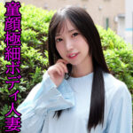 Thumbnail of related posts 151