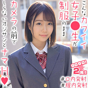 Thumbnail of post image 106
