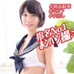 Thumbnail of related posts 148